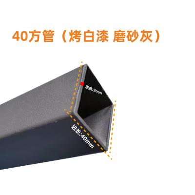 Galvanized Sunshade Awning Parts 40x40mm Square Tube With Zinc Coating