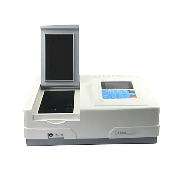 Laboratory Double Beam Spectrophotometer 190nm To 1100nm 1.8nm Wavelength Repeatability