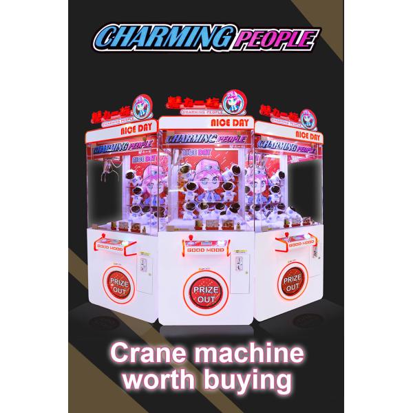 Crane Game Machine High Profit Custom Toys Claw Vending Machine