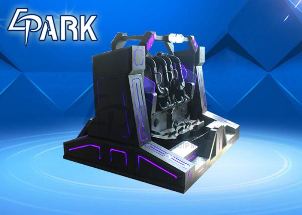 4000W 9D VR Simulator Big Pendulum 2 Dof Electric Dynamic System With Roller Coaster Safety Seat