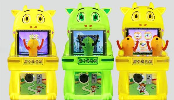 Kids Ticket Arcade Machine Double Shooting Game Machine Commercial For Game Centers.