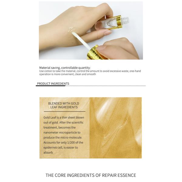 Аксессуары макияжа сливк мази Aftercare губы макияжа татуировки витамина OEM и геля ремонта кожи безопасные постоянные