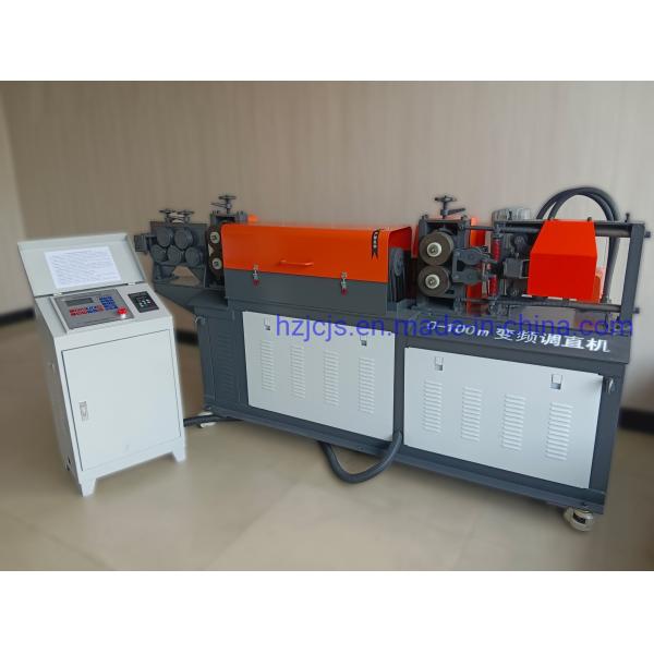 2200*800*1350mm Rebar Straightening and Cutting Machine for High Volume Production