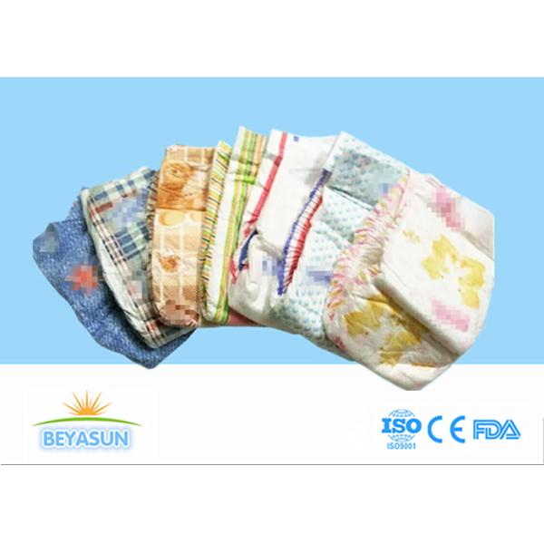 Disposable B Grade 99% Reusable Cotton Baby Diapers