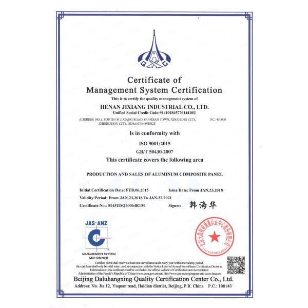 Панели Pvdf архитектурноакустические составные