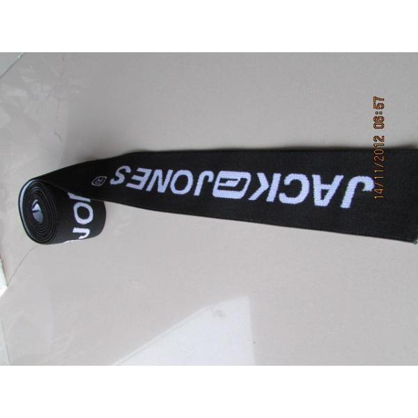 Underwear Elastic Waistband China Manufacturer Directory,Elastic Wasitband Stocklot China Wholesale