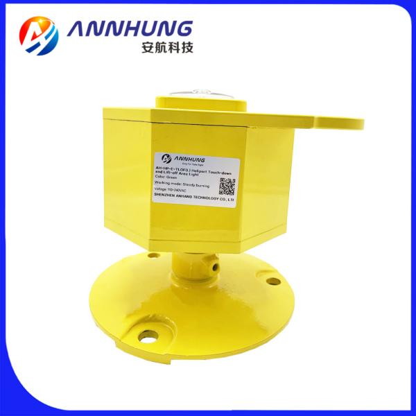 Вертодром СИД AH-HP-E серийный повысил горение стандарта светов ICAO устойчивое