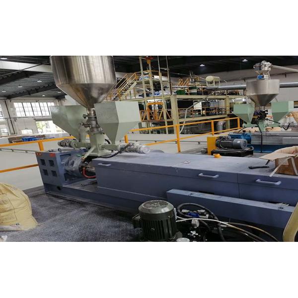 300gsm 99.8% Melt Blown Non Woven Fabric Making Machine For Absorbing Pads