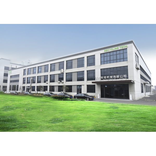 Automatic PP PE Plastic Film Granulator Machine