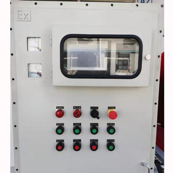 Aquaculture Cage Underwater Cleaning Machine cavitation cleaner 400Pm2/H