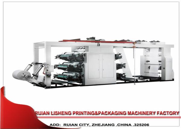 6 Colors Double Face Flexo Printing Machine For Handle Bag Printing