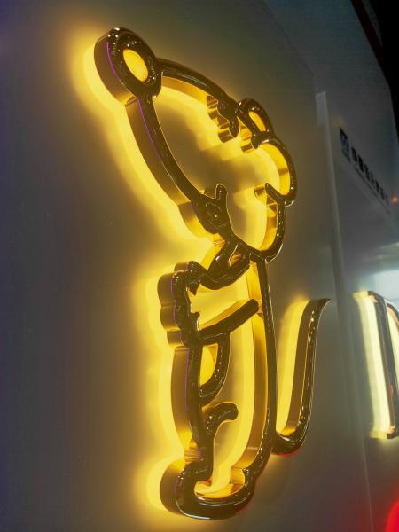 Led Strips Outdoor Indoor Custom 3d Sign Acrylic Led Office Sign Custom Backlit Advertising Letter Logo Led Sign
