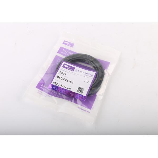 набор набивкой двигателя дизеля 4D34, набивка головки цилиндра ME994312 MITSUBISHUI