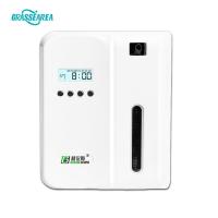 Capacidad eléctrica eléctrica de la máquina 200ml del aire del difusor del aroma del Aromatherapy para la oficina