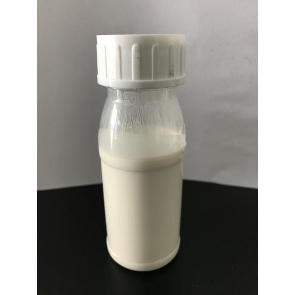 Nicosulfuron 80g/L OD ,Milky white liquid, Broadleaf Grass Killer For Maize