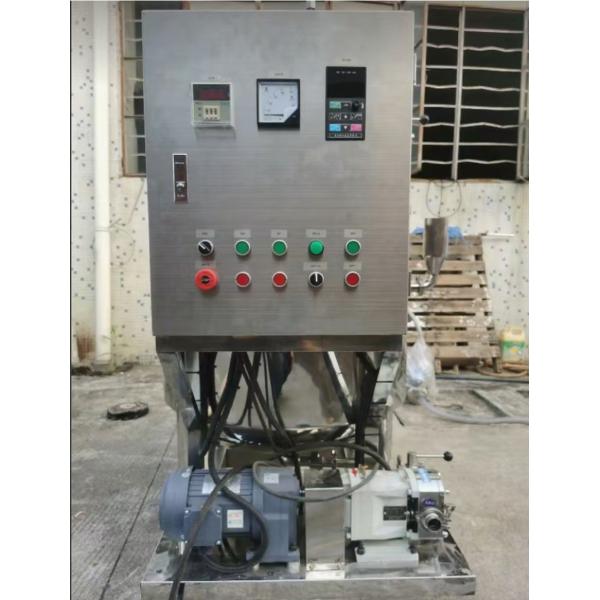 Tanque de mezcla neumático de acero inoxidable con agitador para productos químicos cosméticos