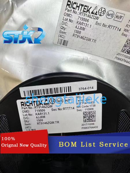 AD9744ACPZRL7 Integrated Circuit IC For Data Acquisition Digital To Analog Converter