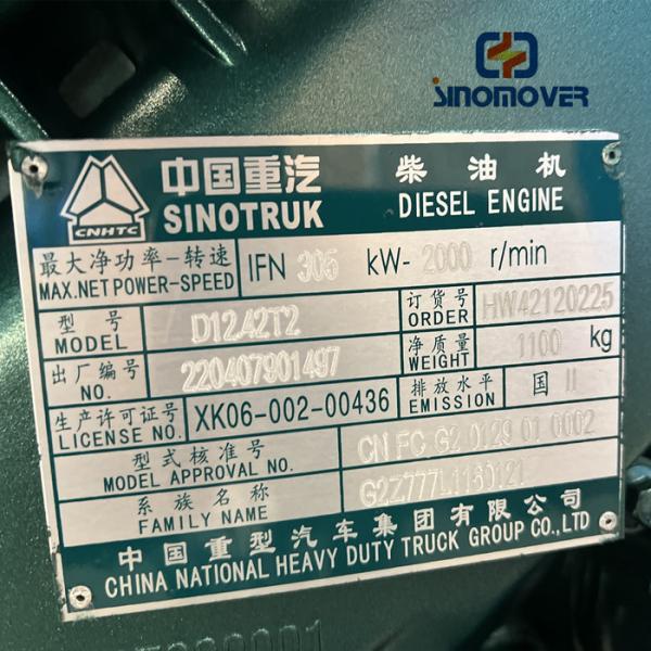Sinotruk HOWO Truck D12 420HP Engine Assembly Original parts