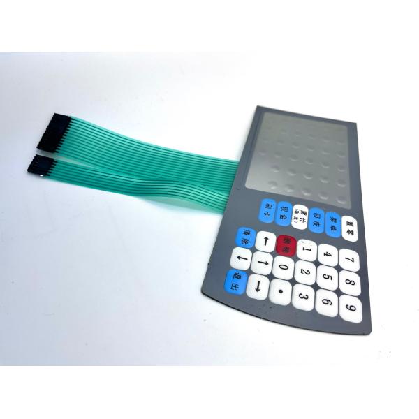 調節可能 電力を節約する 自動車制御 触覚ボタン スイッチ 高効率