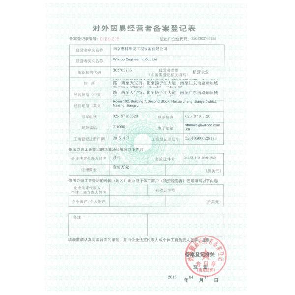 Машина для сверления стальных плит для трубопроводного оборудования на заводе по производству вес 4500 кг