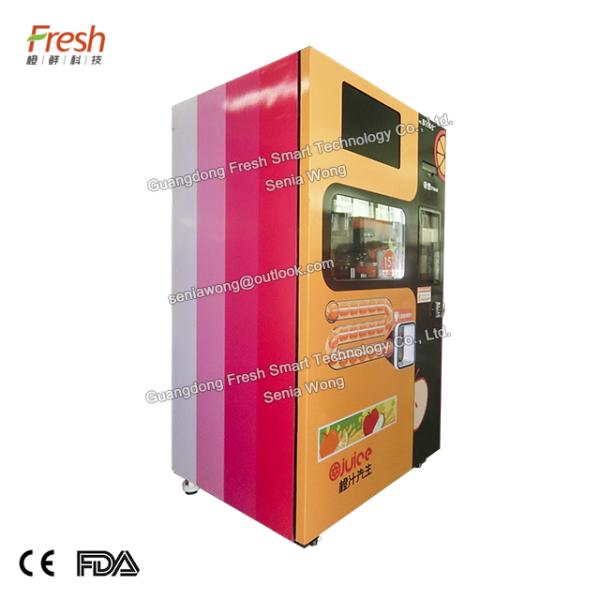 shopping mall oj 220V 50HZ orange vending machine
