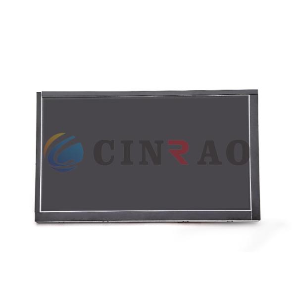HB080-DB602-30C Car LCD Module / 8 Inch LCD Panel High Durability