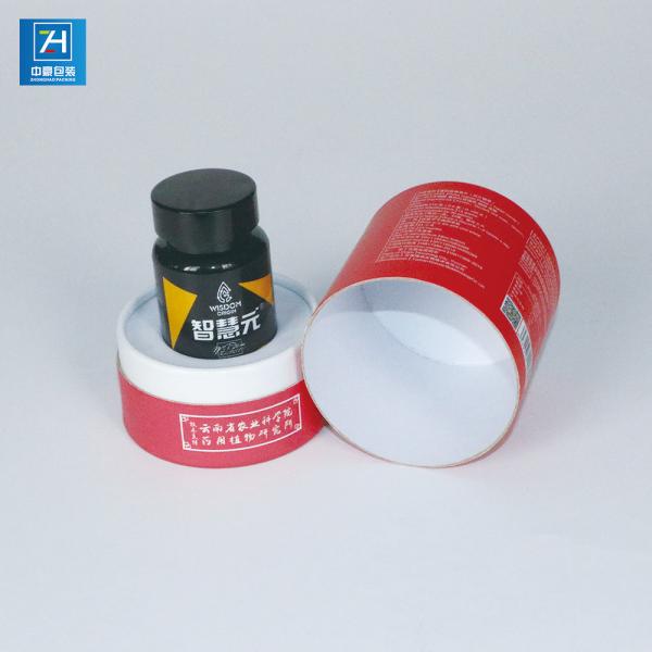 4C Offset Printing Debossing 2mm Cylinder Paper Boxes