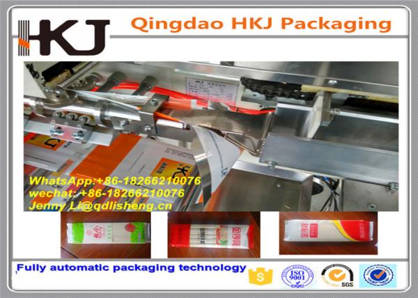 Automatic  M - shape Bags Spaghetti / Pasta / Noodles Packing Machine