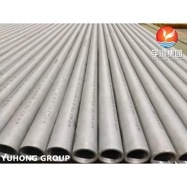 ASTM A213 TP321 12Х18Н10Т Stainless Steel Seamless Tube for High-Temperature and Corrosion Resistant