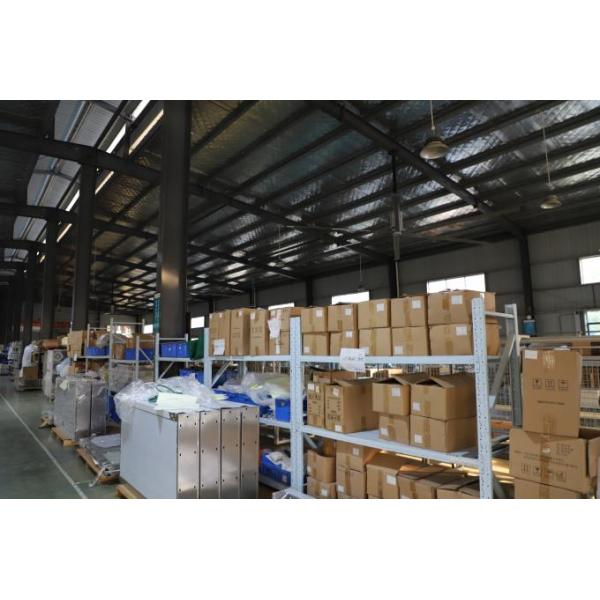 Shiny-Control Technology Develop (Beijing) Co., Ltd.