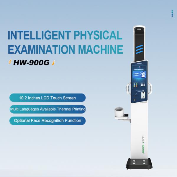 Weight Height Body Fat Analyzer Scale for Self Service Body Health Checking Machine