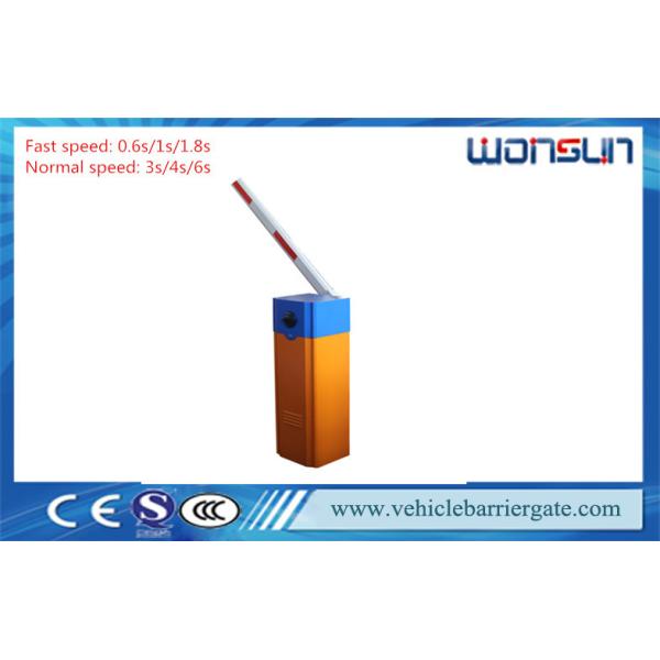 Строб барьера контроля допуска корабля барьера обеспеченностью IP54 толковейший