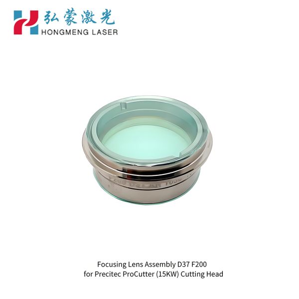 New Precitec ProCutter 6KW 8KW 15KW Cutting Head Assembly F125 F150 F200 Focusing Lens C100 Collimating Lens for Machine
