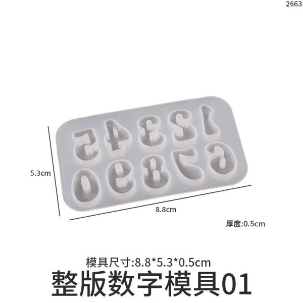DIY Crystal Dropping Gel Mirror Size English Alphabet Number Pendant Keychain Silicone Mold