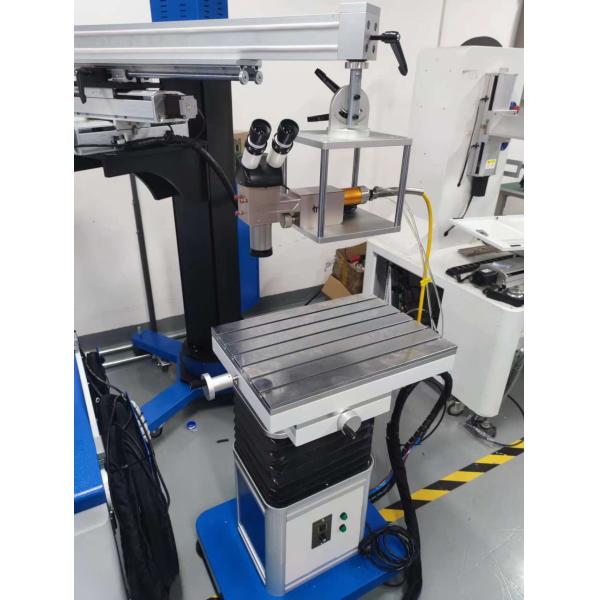 Customized Industrial Laser Welding Machine 2000w For Mold Repair