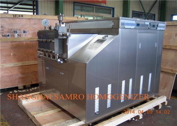 Industrial New Condition Manual Homogenizer 55 KW 304 Stainless Steel