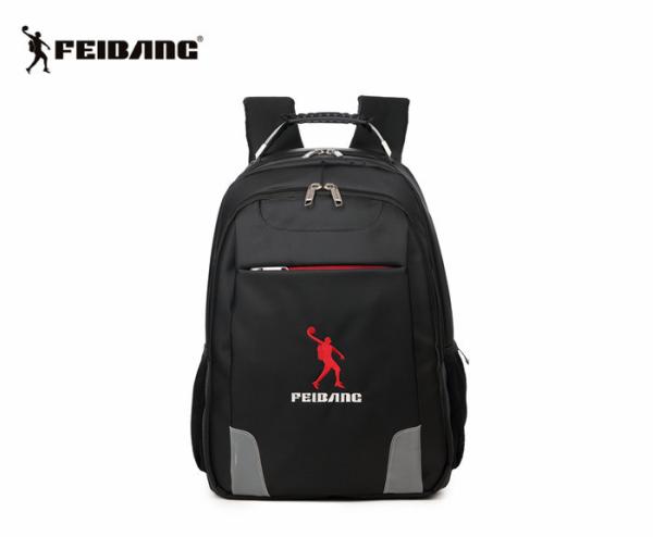 Travel Laptop Waterproof Travel Backpack One Main Compartment With One Handle