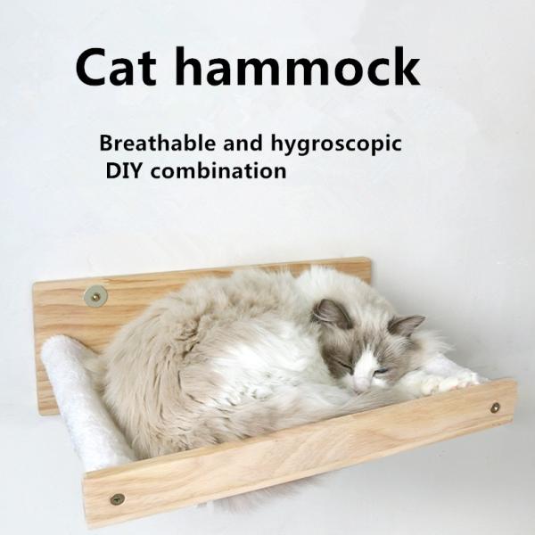 Новой клетка царапины гнезда DLY кота любимца пузыря кота гамака кота двойного назначения установленная стеной мягкая деревянная небольшая добившийся успеха своими силами анти- в запасе