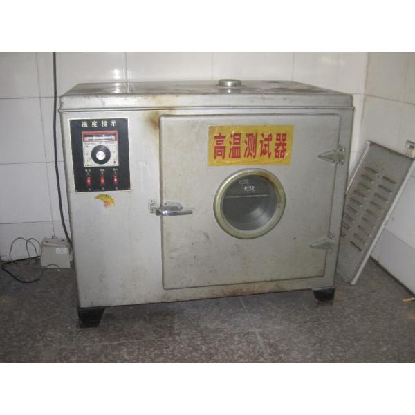 Daily Used Custom s LOGO Granite Cutting Board Set with BPA Free 5-piece Kitchenware