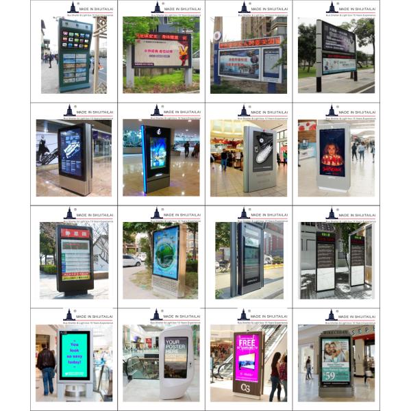 Outdoor Frameless 4000lux LED Advertising Light Box