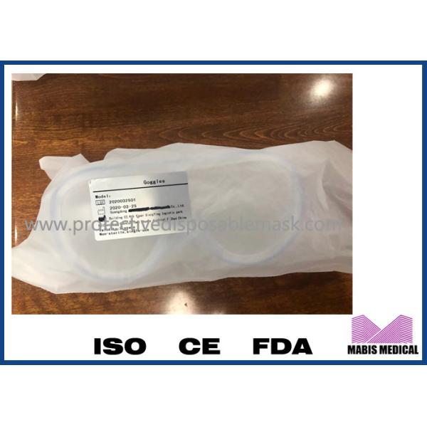 Polymer Surgical Eye Protection Glasses