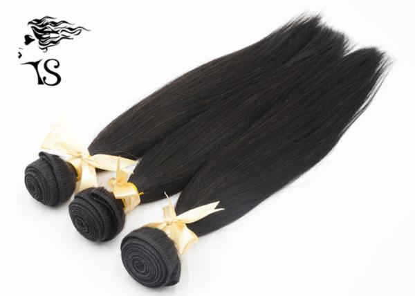 Silky Straight Unprocessed Peruvian Hair Bundles Premium Shedding Free