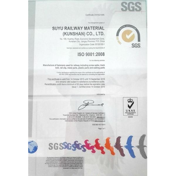 Подгонянный HDPE части пластмассы и резины резиновой колодки для железнодорожного крепления