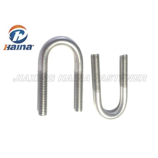 ASME Standard High Strength Metric Stainless Steel U Bolts For Pipe