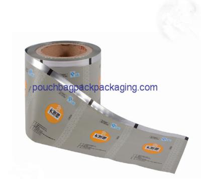 Gravure printing plastic film roll cracker packing laminating roll for food