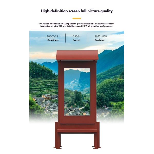 waterproof 65 inch 4k totem wheels maroon awning-style smart outdoor lcd monitor