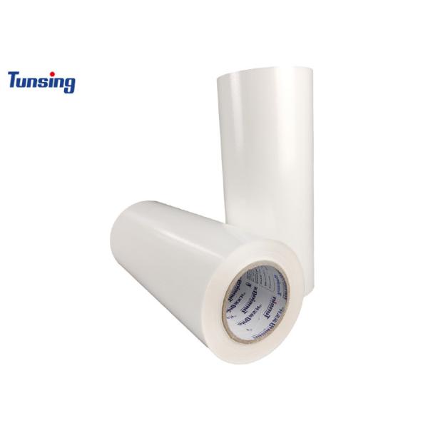 Tunsing DS3412 TPU Hot Melt Adhesive Film for Seamless Underwear Ultra Soft Feel & High Elastic Fabric Bonding Custom Size Available