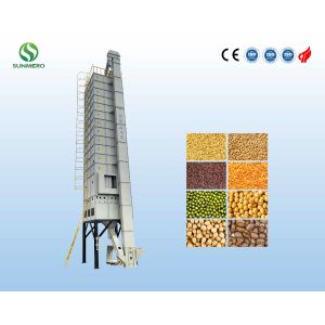 сушильщик зерна риса нержавеющей стали 380V для завода по обработке зерна риса Индонезии