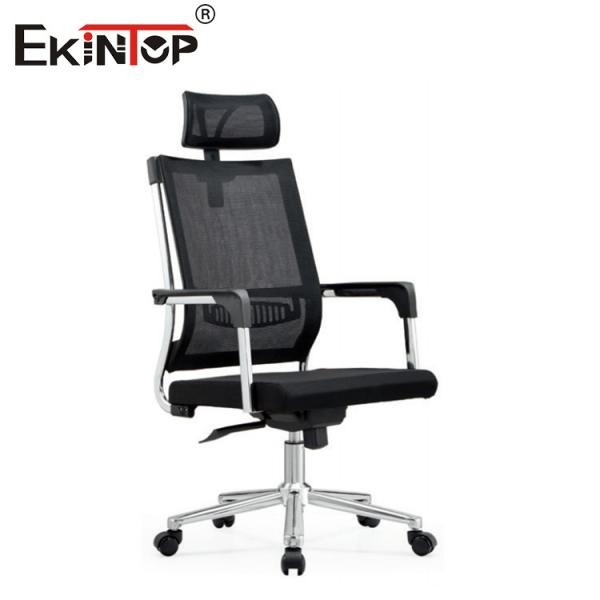 Factory Price High-Back Mesh Office Chair with Adjustable Headrest Height