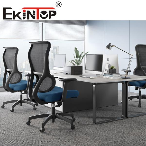 Adjustable Ergonomic Office Chair Computer Executive Swivel Mesh Office Chair